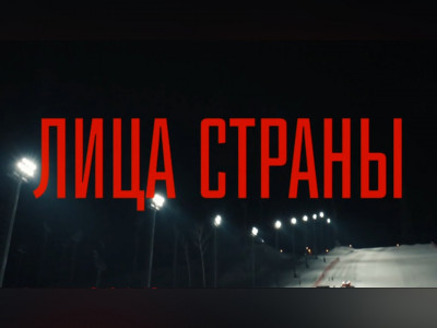 Лица страны. Екатерина Ефимова