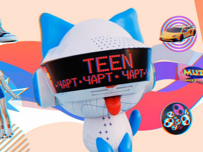 Премьера. Teen чарт Премьера. Teen чарт