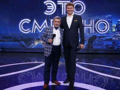 Это смешно!. 6-я серия