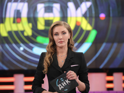 ДНК