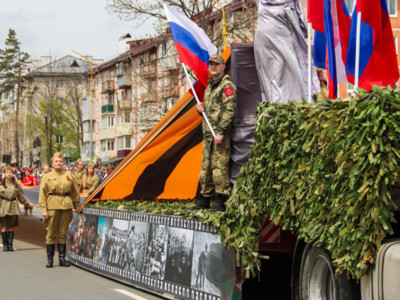 Парад Победы в Артёме