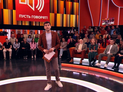 Пусть говорят. Трудное детство. Чей ты сын?