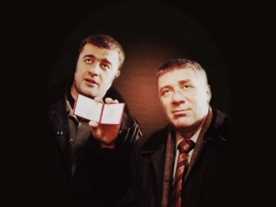 Агент национальной безопасности