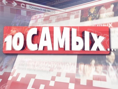 10 самых.... Некрасивые, но любимые 10 самых.... Некрасивые, но любимые