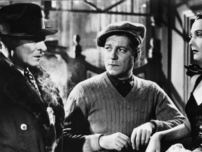 День начинается