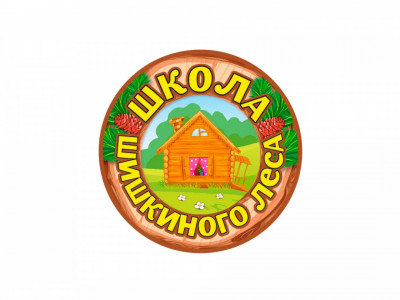 Школа Шишкиного Леса. Рукоделие. Горшечный человечек