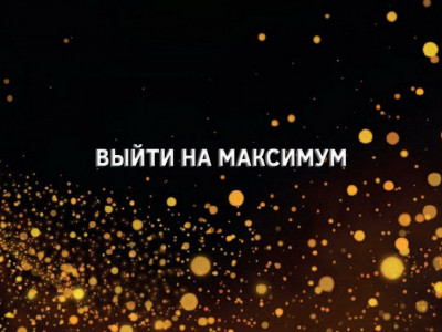 Выйти на максимум. Величайший теннисист (Роджер Федерер) и Гонщица (Даника Патрик)