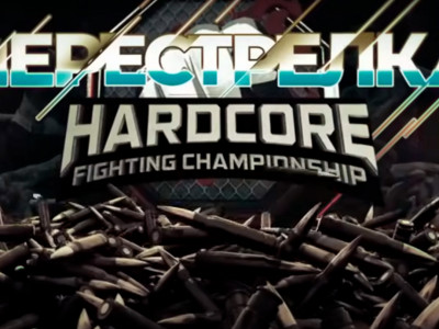 Оружейный барон. Перестрелка. Бойцы хардкора. 2-я серия