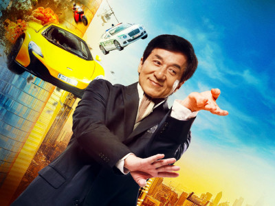 Доспехи Бога: В поисках сокровищ