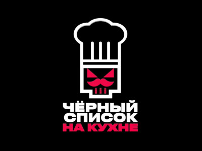 Черный список. На кухне. 21-я серия - "Хабаровск. Мистер Ли"