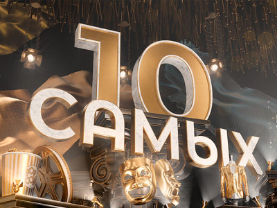 10 самых!