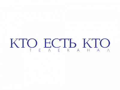 Кто я?. Эдит Пиаф