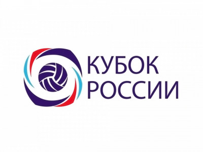 Волейбол. Кубок России. Женщины. Финал шести. Трансляция из Москвы. "Заречье-Одинцово" (Московская область) - "Уралочка-НТМК" (Свердловская область) Волейбол. Кубок России. Женщины. Финал шести. Трансляция из Москвы. "Заречье-Одинцово" (Московская область) - "Уралочка-НТМК" (Свердловская область)